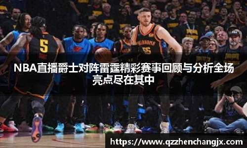 zbo1919