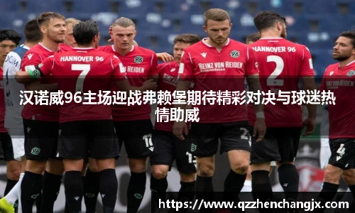 智博19