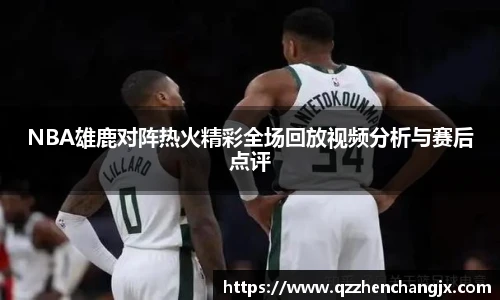 智博19有限公司