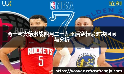 智博19有限公司