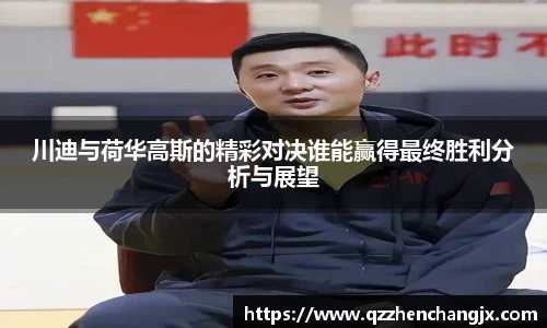 智博19有限公司