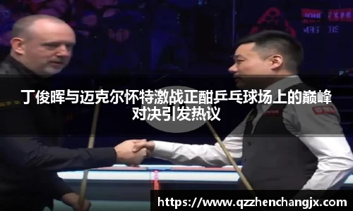 智博19有限公司