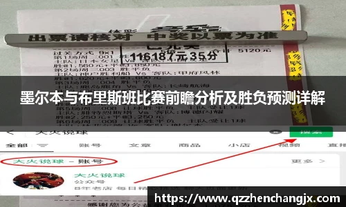 3377体育官网入口